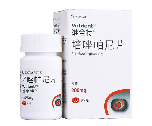 天津回收抗肿瘤维全特培唑帕尼片